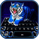 Fundo do Teclado Roaring Neon  APK