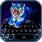 Fundo do Teclado Roaring Neon  ícone