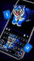 Fundo do Teclado Roaring Neon  imagem de tela 1