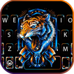 Roaring Tiger Art Keyboard The