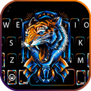 ثيم لوحة المفاتيح Roaring Tiger Art APK