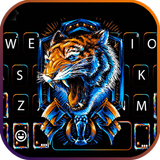 Roaring Tiger Art icon
