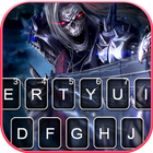 Rock Roaring Skull Zeichen
