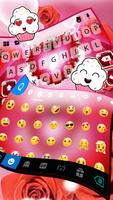 Фон клавиатуры Rosy Hearts скриншот 3