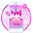 ثيم لوحة المفاتيح Rosy Unicorn