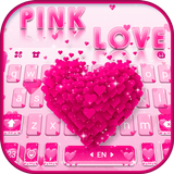 Rose Delicate Heart icon