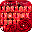 Rose Love Tastatur-Thema