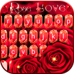 最新版、クールな Rose Love のテーマキーボード