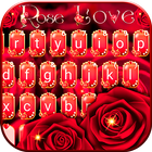 最新版、クールな Rose Love のテーマキーボード アイコン