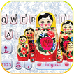 Tema Keyboard Russian Nest Dol