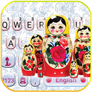 Chủ Đề Bàn Phím Russian Nest D APK