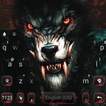 Fierce Scary Wolf Keyboard Theme