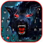 الكيبورد Scary Dire Wolf أيقونة