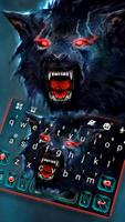 الكيبورد Scary Dire Wolf الملصق