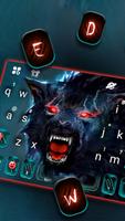 الكيبورد Scary Dire Wolf تصوير الشاشة 1