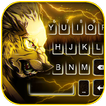 Lightning Wolf Keyboard Backgr
