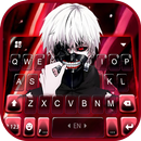 Scary Mask keyboard APK