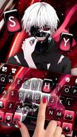 Teclado Scary Mask imagem de tela 1