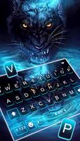 Scary Panther screenshot 1