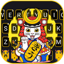 الكيبورد Samurai Gold Cat APK