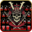 Samurai Swords Skull Tema de t