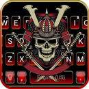 Thème de clavier Samurai Sword APK