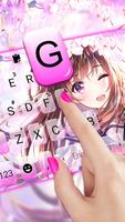 Fond de clavier Sakura Anime G capture d'écran 1