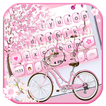 Thème de clavier Sakura Bicycl