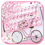 Thème de clavier Sakura Bicycl icône