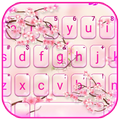 Sakura Blossom 2 Keyboard Theme