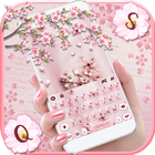 Sakura Floral آئیکن