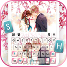Fond de clavier Sakura Love icône