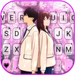 Sakura School Love Tastaturhin