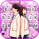 Sakura School Love Fondo de te APK