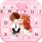 Thème de clavier Sakura Romant icône