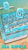 Sea Blue Ripples screenshot 1
