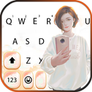 خلفية الكيبورد Selfie Anime Girl APK