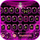 Sexy Lace Kika Keyboard Theme APK