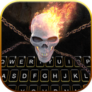 خلفية الكيبورد Skull Chain Fir APK
