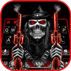 Skull Fire Gun icono