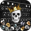 خلفية الكيبورد Skull  King Gra