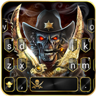 Skull Swords Zeichen