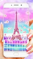 Sky Sakura Paris Love-poster