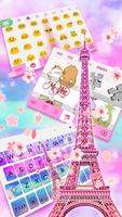 Tema Keyboard Sky Sakura Paris imagem de tela 2