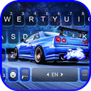 Fundo do Teclado Skyline Racin APK