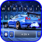 Fundo do Teclado Skyline Racin ícone