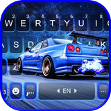 Skyline Racing Zeichen