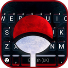 Sharingan Badge Zeichen