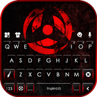 Sharingan Interspace icon