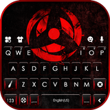 Sharingan Interspace icon